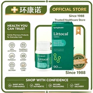 【Buy 3 Get 1 Free】Littocal Natural Milk Calcium, 2:1 Ca:P Ratio, Stimulates Bone Mineralization, Str