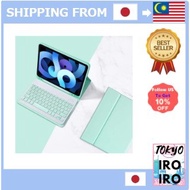 [Used Good condition] 2024 iPad Air 11 inch M2 Keyboard Case Candy Color 2020 2022 iPad Air 5/4th Ge