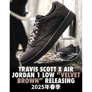 2025新倒钩首/Travis Scott x AJ1low "Velvet Brown"