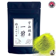[888 from Japan] Kyoto Uji Yoshida Meichaen is known for its authentic matcha powder. With a strong and rich flavor, this high-quality matcha powder is perfect for making traditional matcha tea or using in culinary creations.