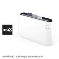 CUIZIMATE เครื่องฆ่าเชื้อชุดเขียงและอุปกรณ์ สีขาว รุ่น RBSSTERILIZERWH