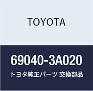 Genuine Toyota Parts Front Door Lock ASSY LH Crown/Crown Majesta Part Number 69040-3A020