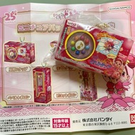 小魔女doremi 扭蛋