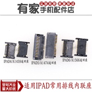 Suitable for IPAD5 IPAD4 6 Return Seat A1474 A1458 AIR Motherboard HOME Button Boot Speaker Seat