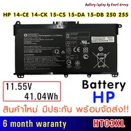 แบตเตอรี่ เอชพี Battery HP Pavilion 15-DB 15-DA 15-CS 15-CS 15-CD 14-CE 250 255 "HT03XL" ORIGINAL