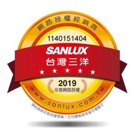 泰昀嚴選 SANLUX台灣三洋17公升DD直流變頻超音波單槽洗衣機 SW-17DVGS 線上刷卡免手續 全省配送安裝 B