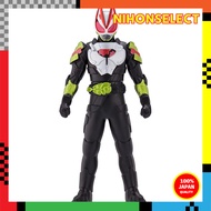 Rider Hero Series Kamen Rider Geats Ninja Form