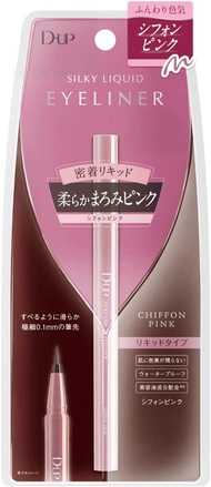 D-UP 絲滑防水液體眼線筆 WP 絲絨粉紅