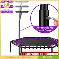 [Ihoce] Trampoline Handle Bar Accessories Adjustable Support Reliable Rebounder Handle