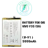 BATTERY FOR ORI VIVO Y35 (5G) (B-Y1) / Y35 (2022) V2205 (B-W0)5000mAh