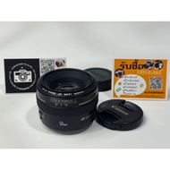 Lens Canon 50 f1.5 50f1.4
