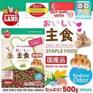 MR545 Marukan Staple food for  Dwarf Hamster 500g
