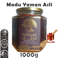 Original Pure Honey - Madu Yaman asli honey 1kg Intiqaa Madu yaman marai asli - First classTested by