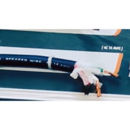 (RETAIL SALE) federal speaker cable, 4 x 2.5 type 4C 14 AWG cable 4C14AWG/ 4C 14AWG/