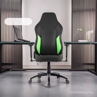 Gaming Ergonomic Chair Chair Internet Cafe gaming gaming Ergonomic Chair T6FY