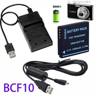 Suitable for Panasonic DMC-FS7 FS6 FX40 FX550 FH3 Camera DMW-BCF10+Charger