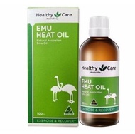 現貨✨澳洲 Healthy Care Emu Heat Oil｜鴯鶓油痠痛萬用按摩油 100ml