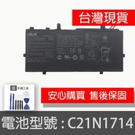 原廠 ASUS C21N1714 電池 VivoBook Flip TP401CA TP401MA J401MA