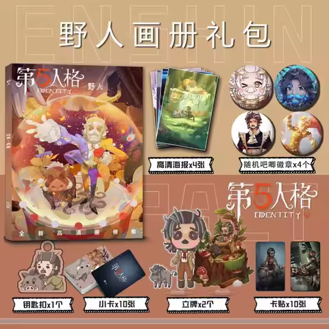 Identity V Murro Wildling Artbook Photo Book Poster Acrylic Stand Photocard Card Sticker Keychain Pi