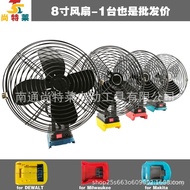 Hot-selling 21V DC Lithium Battery Feet Makita DeWalt Dual-use 27cm Cross-Border Milwaukee Electric 