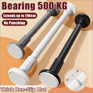 【Malaysia Spot】80-290CM adjustable curtain rod adjustable rod langsir curtain clothes shower curtain