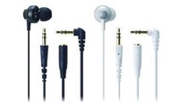 audio technica 鐵三角 ATH-CKM55  耳塞 耳機 散装 