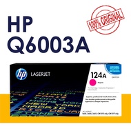 Q6003A [ORIGINAL] HP 124A Magenta Original LaserJet Toner Cartridge