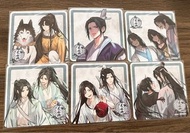 魔道祖師 日谷 cafe 魔道茶屋 杯墊 狀態良好