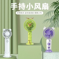 jisulife fan jisulife mini fan Handheld Small Fan Portable Portable Mini Small Charging Silent Offic
