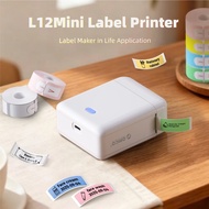Label Printer Portable Mini Thermal Printer Without Ink Bluetooth Wireless Labeling Machine DIY Barc