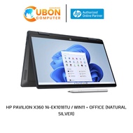 HP PAVILION X360 14-EK1018TU NOTEBOOK (โน๊ตบุ๊ค) WIN11 + OFFICE (NATURAL SILVER)
