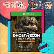 【夯夯熊電玩】 XBOX ONE 火線獵殺 絕境 Ghost Recon Breakpoint 🀄 (數位版)