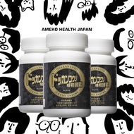 Dokkan Series Japan Enzyme Supplement, Black Gold 180
