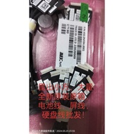 Dell Latitude 3520 3420 E3520 E3420 Battery Cable Interface 07VDCD 0VYDYT