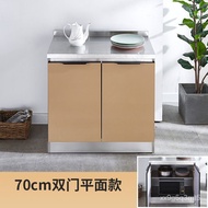 XY12  Stainless Steel Kitchen Cabinet Simple Cupboard Cupboard Home Stove Economical Rental Storage Sink Cabinet