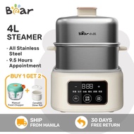 Bear Food Steamer Electric Multifunctional Cooker Siomai Steamer Stainless Breakfast Maker Warmer 4L