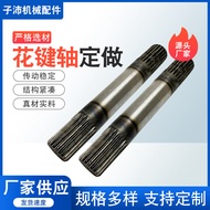Manufacturer Direct Gear Shaft Helical Gear Shaft Conical Gear Shaft Splined Shaft Transmission Shaf
