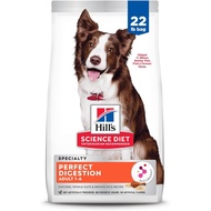 Hill's Science Diet Adult Perfect Digestion Chicken, Barley & Whole Oats Recipe Dry Dog Food 10kg