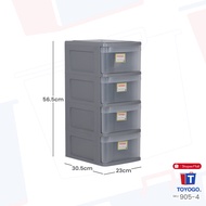 TOYOGO Fuji 4-Tier A4 Storage Drawer (905-4)