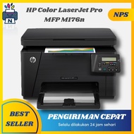 HP Color LaserJet Pro MFP M176n Printer Photographer Color Official store warranty
