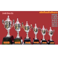 ถ้วยรางวัลโลหะฐานไม้ สีเงิน มี6 ขนาด (เลือกราคาเองได้) (ทำป้ายฟรีสั่งแล้วแจ้งในแชทจ้า)B55