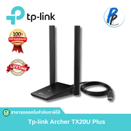 AX1800 Dual Antennas High Gain Wireless USB Adapter