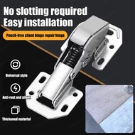 Original Non-Drilling Silent Hinge Repair Kit Punch-Free Silent Hinge Upgraded Repair Hinge Punch-Fr