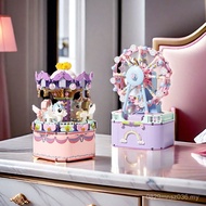 Vile Building Blocks Girl Merry-go-round Ferris Wheel Toys Wholesale Assembling Creative Music Box 3