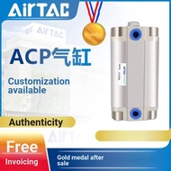 Compact Cylinder ACP12/16/20/25/32/40X5X10X15X20X25X30X50 * 75S-B