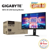 GIGABYTE M27U 27" 4K UHD IPS Gaming Monitor - 3 Years Local Warranty (Brought to you by Global Cyber