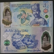 SA611 BRUNEI DARUSSALAM 1 POLYMER BRUNEI GRESS NEW/