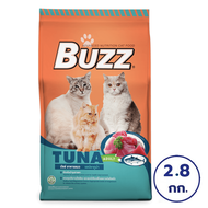 BUZZ บัซซ์ อาหารแมวโต อายุมากกว่า 1 ปีขึ้นไป ทุกสายพันธุ์ รสปลาทูน่า ขนาด 2.8 กิโลกรัม