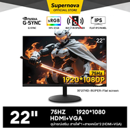 จอคอมพิวเตอร์ 27นิ้ว จอคอม 180Hz Gaming Monitor 2K เต็มจอไร้ขอบ LED UHD IPS 1MS จอคอม 24 นิ้ว  HDMI+
