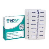 [港版行貨] MDeyes Once Daily Macular Health AREDS2 黃斑護眼配方 (28粒)